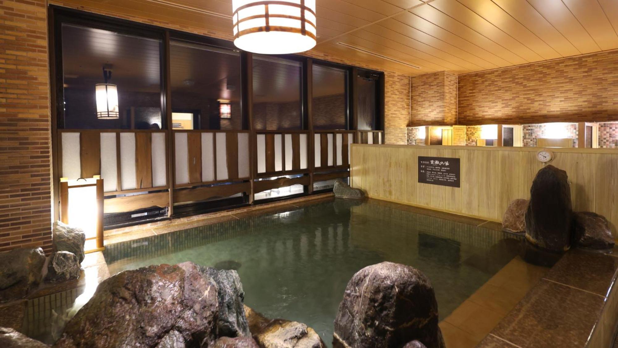 Dormy Inn Mishima Місіма Екстер'єр фото