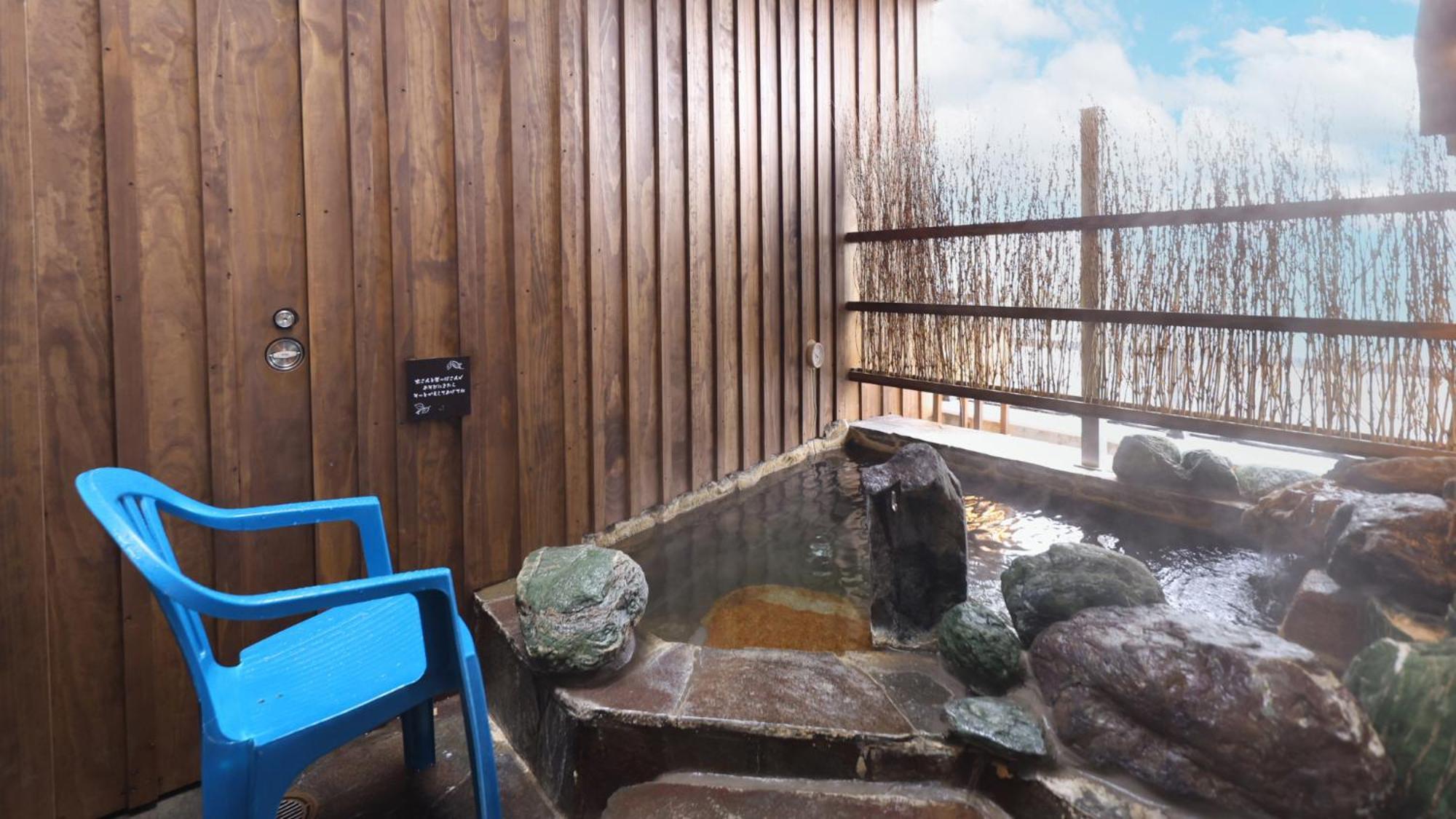 Dormy Inn Mishima Місіма Екстер'єр фото